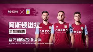 理查利森與 理查利森與